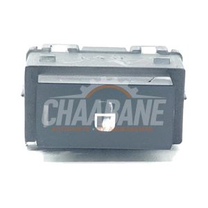 Fermeture centralisee HY3214017BA Landrover Range Rover Evoque II (LZC/LZS/LZH) 2.0 P200 MHEV 16V AWD