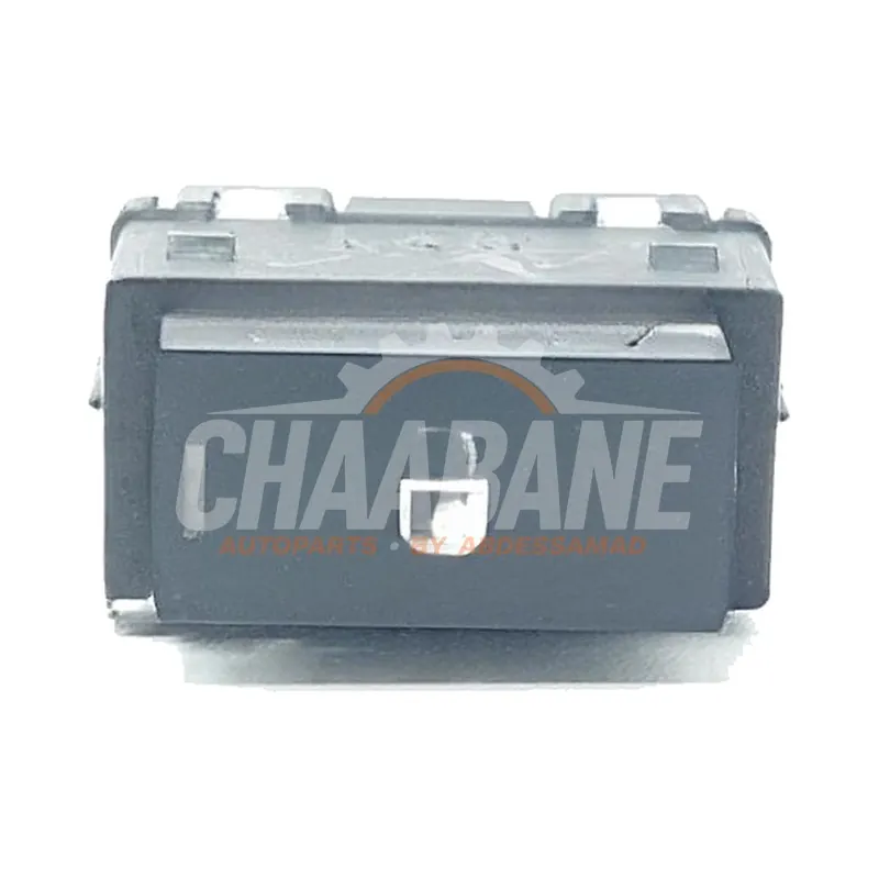 Fermeture centralisee HY3214017BA Landrover Range Rover Evoque II (LZC/LZS/LZH) 2.0 P200 MHEV 16V AWD