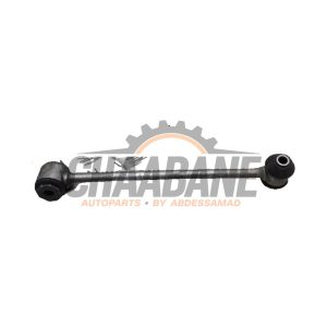 Barre stabilisatrice arriere A2053260317 Mercedes C (C205) C-220d 2.2 16V BlueTEC
