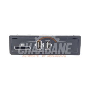 Connexion USB A2058200226 Mercedes GLC AMG (X253) 3.0 43 AMG V6 Turbo 4-Matic