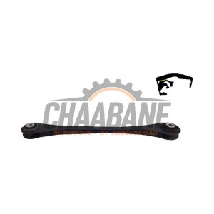 Bielle de reaction arriere gauche 80A501529A Audi Q5 (FYB/FYG) 2.0 TFSI 16V Quattro 2016