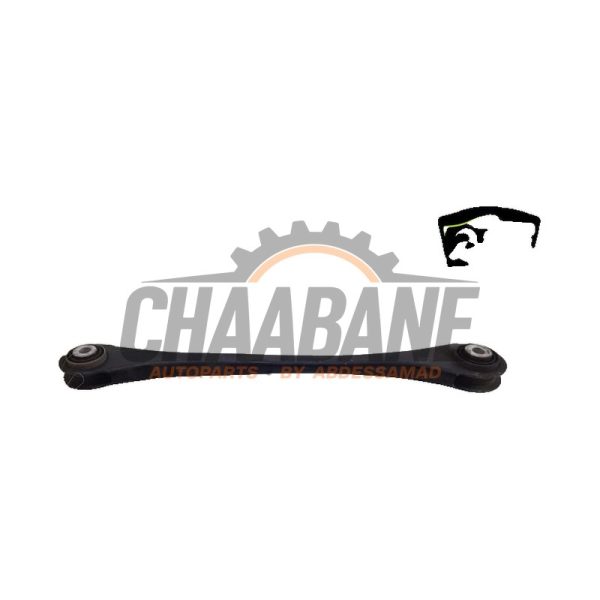Bielle de reaction arriere gauche 80A501529A Audi Q5 (FYB/FYG) 2.0 TFSI 16V Quattro 2016