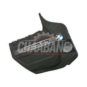 Cache sous moteur 7607447 BMW X5 2013 / 2018