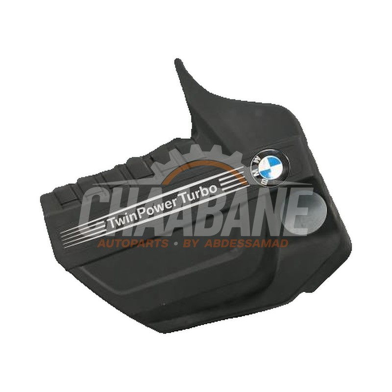 Plaque de protection moteur 7607447 BMW X5 2013 / 2018