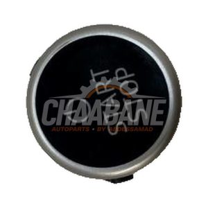 Commande start/stop 83A905217B Audi Q4 Sportback (4FN) 40 e-tron 2021