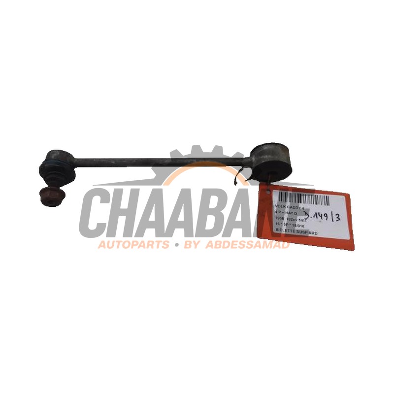 Bielle de reaction arriere droite 2K5505465A Volkswagen Caddy 2015