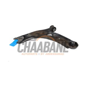 Bielle de reaction avant gauche 3Q0407151AA Volkswagen Tiguan Allspace 2016