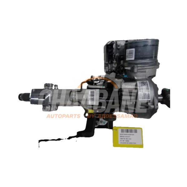 Boitier colonne de direction complet Skoda Rapid 2012 / 2022