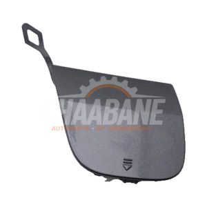Plaque de protection divers A2058851624 Mercedes C (C205) C-300 2.0 Turbo 16V