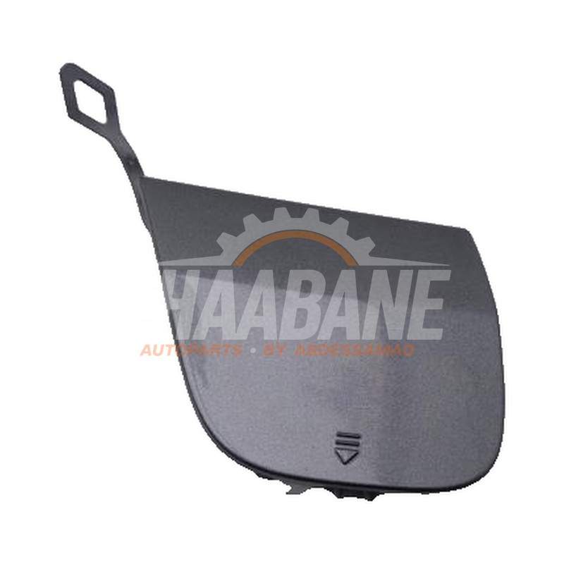 Plaque de protection divers A2058851624 Mercedes C (C205) C-300 2.0 Turbo 16V