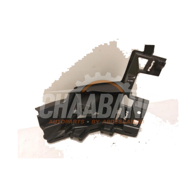Support pare-chocs arriere gauche 575807377 Seat Ateca (5FPX) 2016
