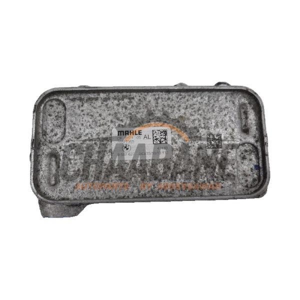 Radiateur dhuile 70377355 BMW 3 serie Touring (F31) 320d 2.0 16V EfficientDynamicsEdition 2012 / 2019