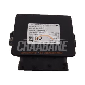 Module frein a main A2469003417 Mercedes GLA