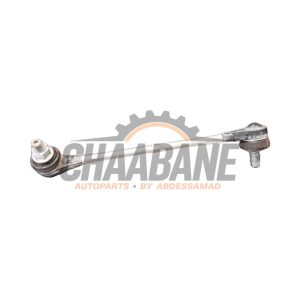 Barre stabilisatrice avant 1EA411315C Cupra Born 58 e-boost 2021