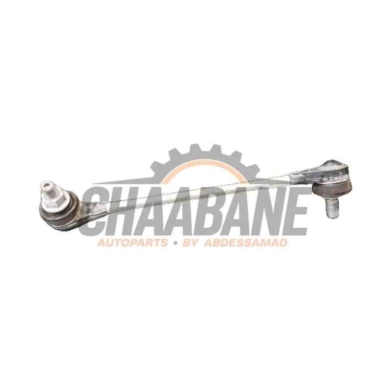 Barre stabilisatrice avant Cupra Born 58 e-boost 2021 1EA411315C