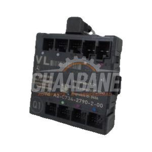 Module verrouillage central des portes A1669005605 Mercedes A-Klasse