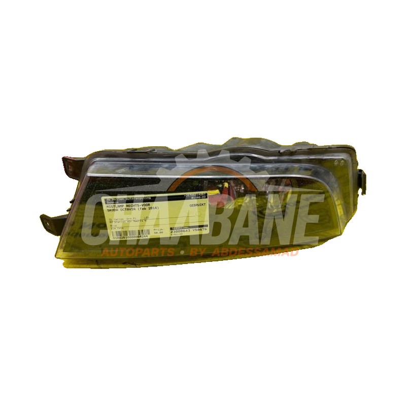 Feu antibrouillard avant droit 5E0941700C Skoda Octavia Combi (5EAC) 1.6 TDI GreenTec 16V 2012 / 2020