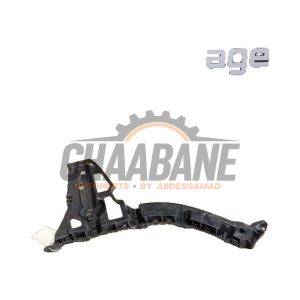 Support pare-chocs arriere droit A208800601 Mercedes C Estate (S206) C-200 1.5 EQ Boost