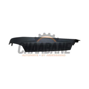 Revetement coffre A2056900344 Mercedes C Estate (S205) C-180 1.6 16V BlueEfficiency