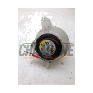 Vase dexpansion Skoda Superb Combi (3V5) 1.4 TSI iV 16V 2015 / 2024