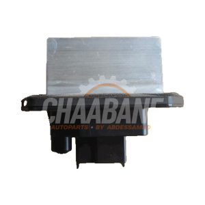 Resistance chauffage C2Z6538 Jaguar XF Sportbrake