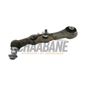 Bras de suspension bas avant droit A2053306610 Mercedes E-Klasse