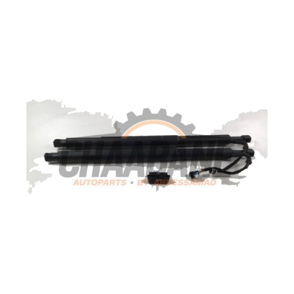 Coffre moteur 9465712 BMW 6-Serie 2017 / 2024