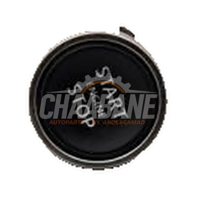 Commande start/stop N8B214C376AA Landrover Defender II 110 3.0 D300 MHEV