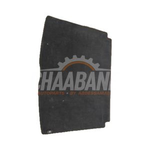 Tapis de coffre A2476841500 Mercedes B-Klasse