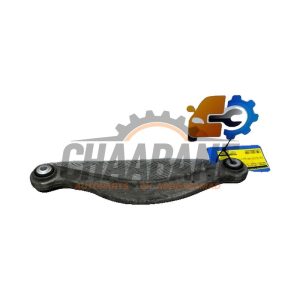 Bras de suspension arriere gauche 20407FI7 Mercedes C Estate (S205) C-180 1.6 16V BlueEfficiency