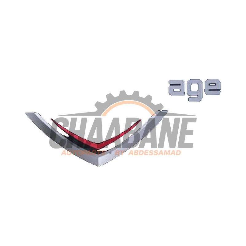 Capteur de pluie A2059006615 Mercedes GLA (156.9) 1.6 180 16V