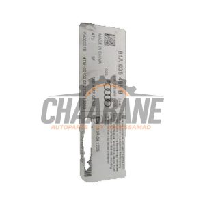 Amplificateur audio 81A035466B Audi Q2 2016