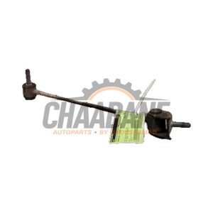 Guide barre stabilisatrice A2223200489 Mercedes S (222.0/222.1) 3.0 S-350d 4-Matic