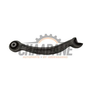 Bras de suspension arriere gauche 20409 Mercedes C Estate (S205) C-250 CDI BlueTEC, C-250 d 2.2 16V 4-Matic