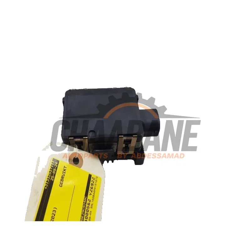 Capteur radar M8E29G934AC Landrover Range Rover V (LK) 3.0 V6 P510e