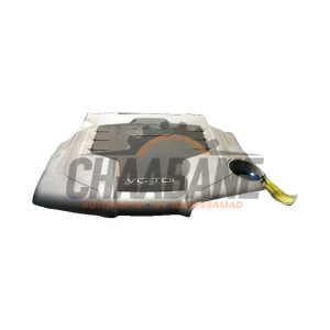 Cache sous moteur 059103925AQ Audi A5 2024