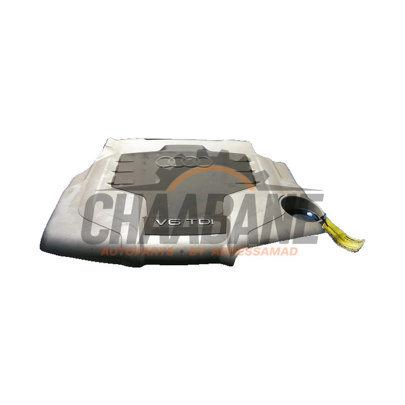 Plaque de protection moteur 059103925AQ Audi A5 2024