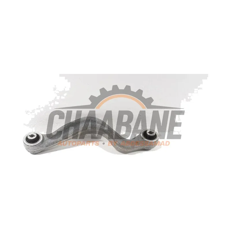 Bras de suspension haut arriere droit FK725B672AC Landrover Range Rover Evoque II (LZC/LZS/LZH) 2.0 P200 MHEV 16V AWD