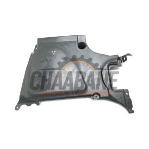 Revetement sol 19009511 BMW 5 serie (G60) 530e 2.0 TwinPower Turbo 16V 2023