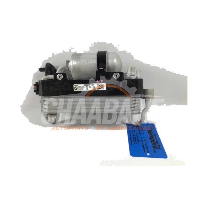 Condensateur clim 9309007 BMW 7-Serie 2015 / 2022