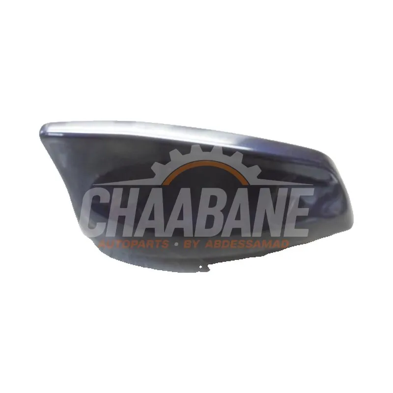 Antenne C2D53079 Jaguar XF Sportbrake 3.0 S V6 D 24V