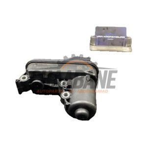 Actionneur electrique (Turbo) H4P36K682GC Jaguar F-Pace 2.0 Turbo 16V
