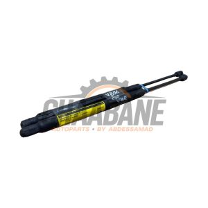 Amortisseur kit capot moteur A2059800064 Mercedes C Estate (S205) C-200 2.0 CGI 16V