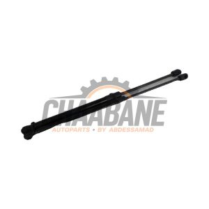 Amortisseur capot moteur gauche 80A823359A Audi Q5 2020