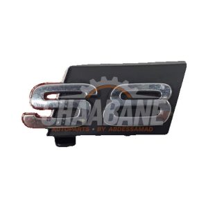Embleme 4H0853740A Audi S8 (D4) 2012 / 2018