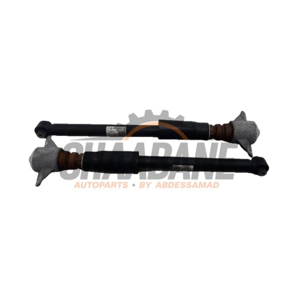 Kit amortisseur 8W9035E Audi A4 Avant (B9) 1.4 TFSI 16V 2015