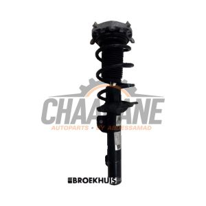 Barre amortisseur avant droit 1EA412013DH Cupra Born 58 2021