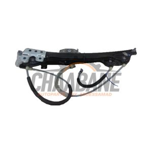 Leve vitre electrique avant gauche 8V7837461B Audi A3 2012 / 2020