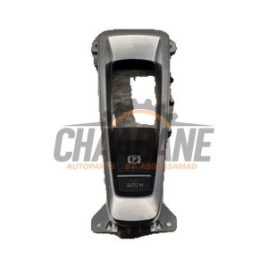 Commutateur frein a main 61319877891 BMW X5 (F15) 2013 / 2018