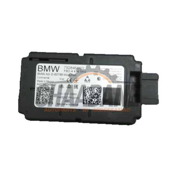Module verrouillage central des portes 7928461 BMW 2-Serie 2019